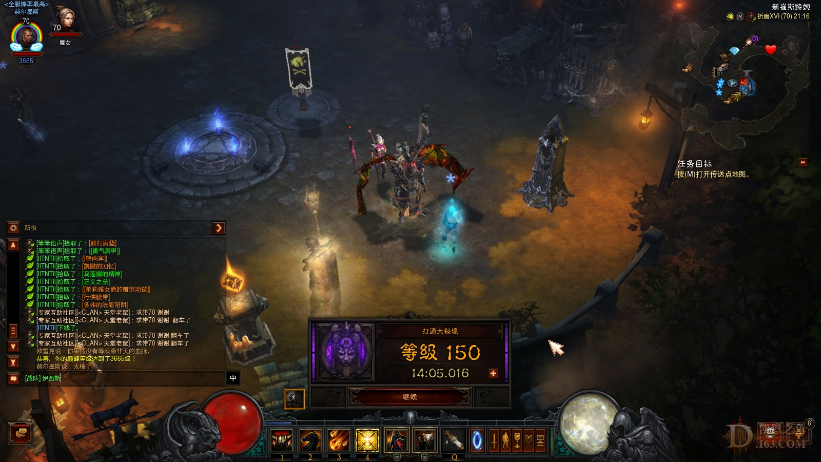 Screenshot084.jpg