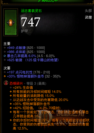 QQͼƬ20220204114958.png