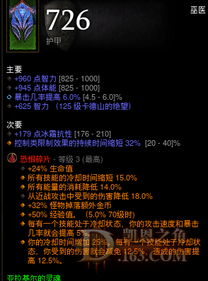 QQͼƬ20220204114920.png