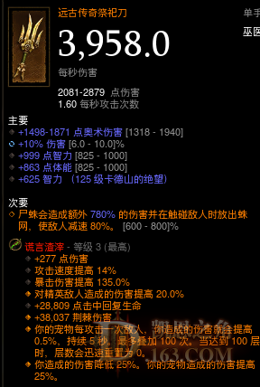 QQͼƬ20220204114934.png