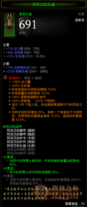 QQͼƬ20220204115028.png