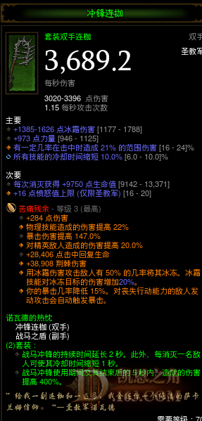 QQͼƬ20220204115035.png