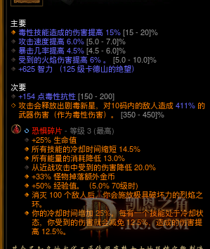 QQͼƬ20220204114941.png