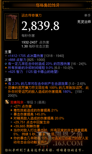 QQͼƬ20220204114953.png