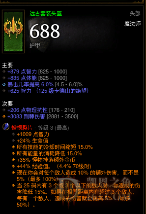QQͼƬ20220204114912.png