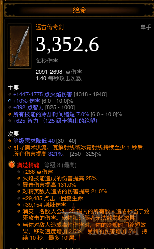 QQͼƬ20220204114854.png