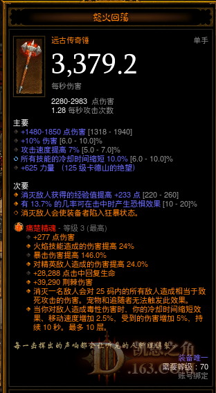 QQͼƬ20220204115048.png
