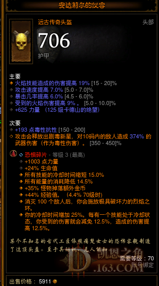QQͼƬ20220204115041.png