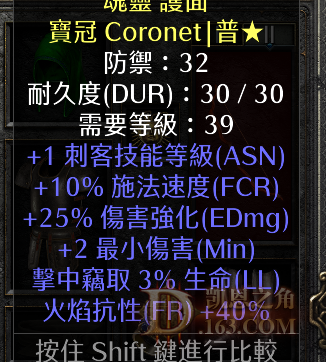 3.png