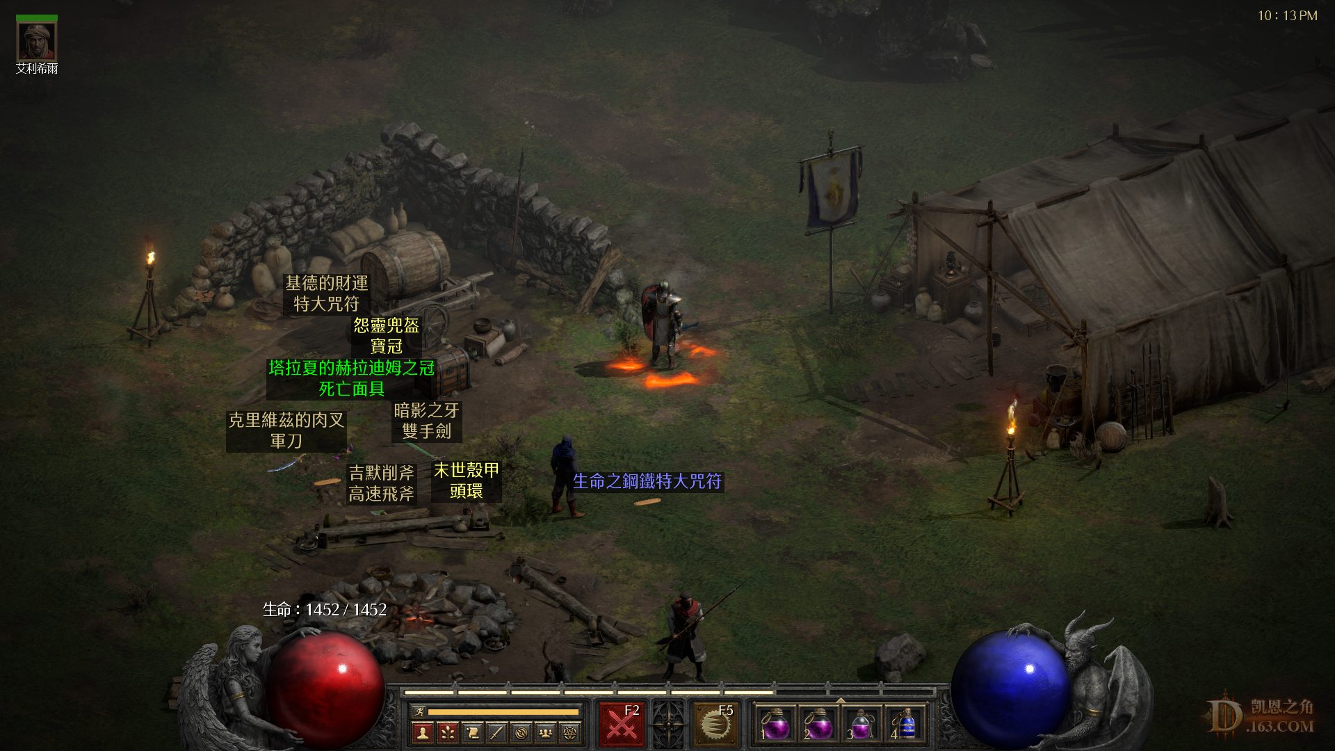 Screenshot028.png