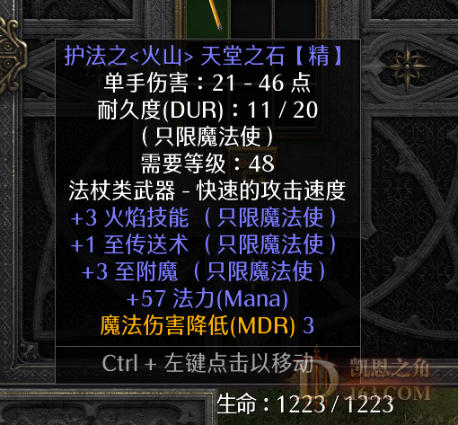 111.png