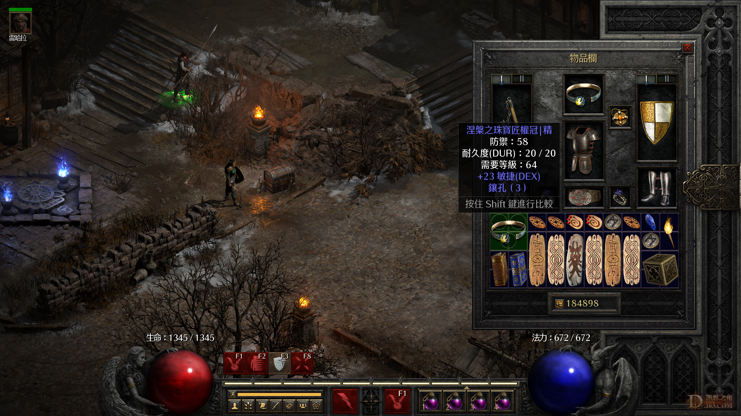 Diablo 2 Resurrected Screenshot 2022.02.15 - 23.14.03.71.png