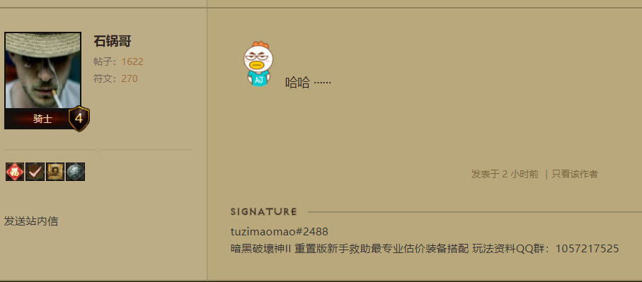 QQͼƬ20220223145606.png