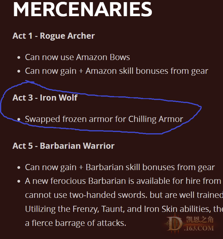 merc.png