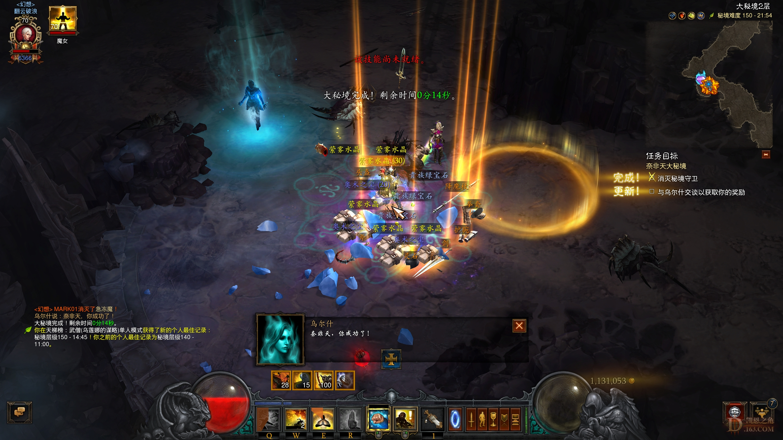 Screenshot134.jpg