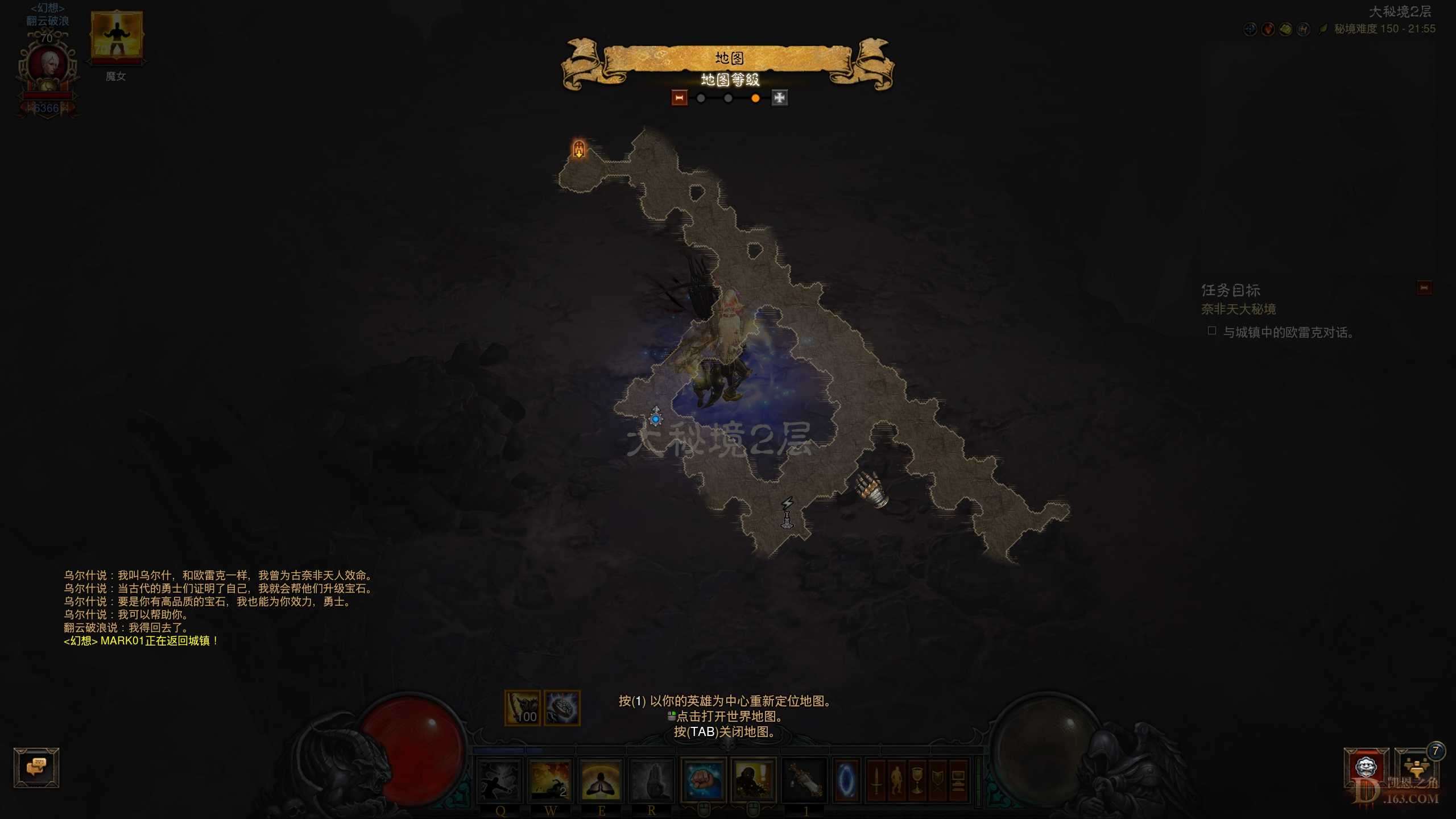 Screenshot138.jpg