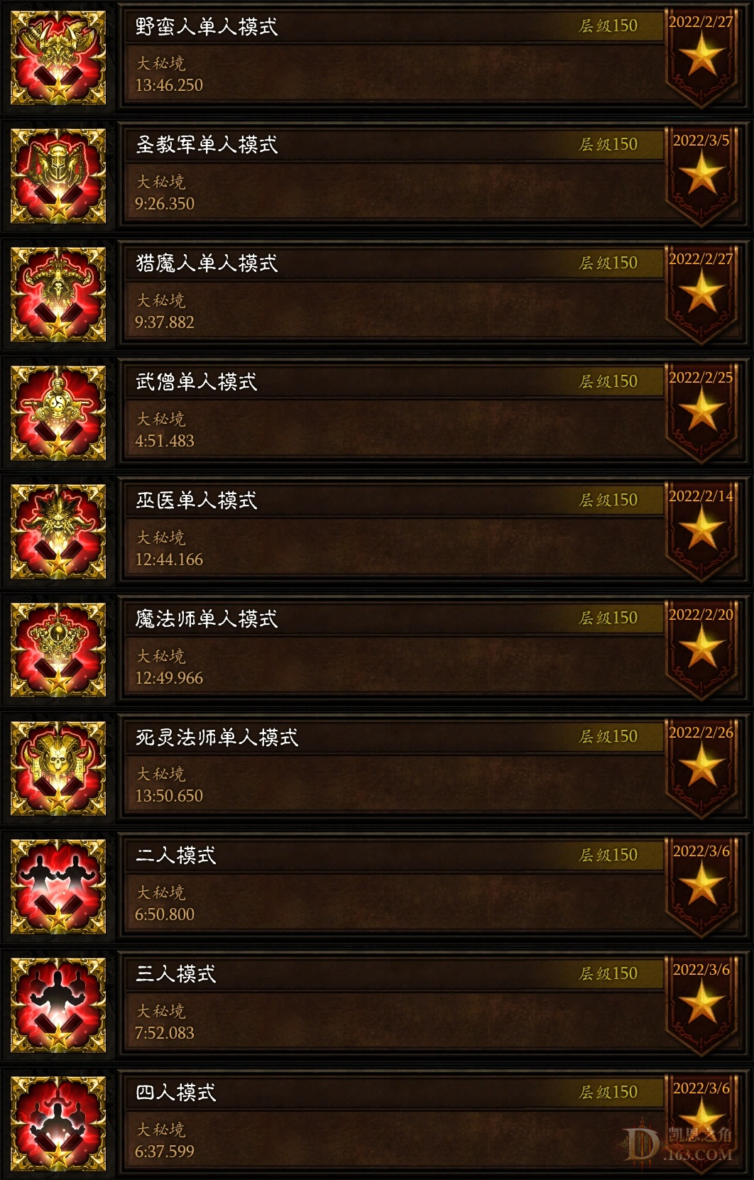 Screenshot020.jpg