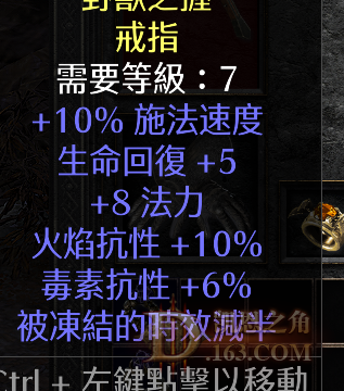 7.png