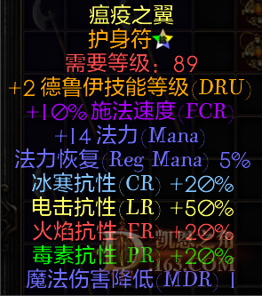 ³.png
