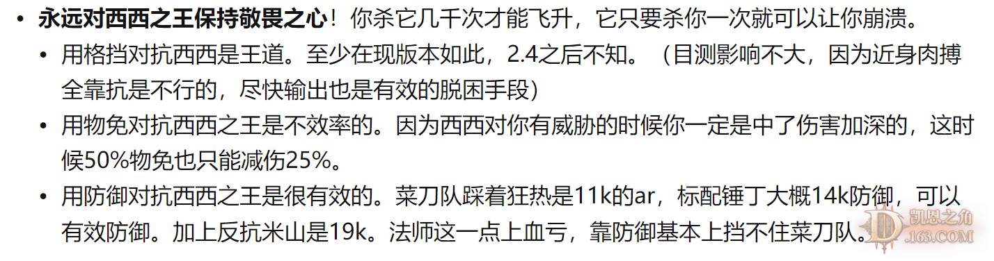 screenshot-zhuanlan.zhihu.com-2022.03.21-23_41_41.png