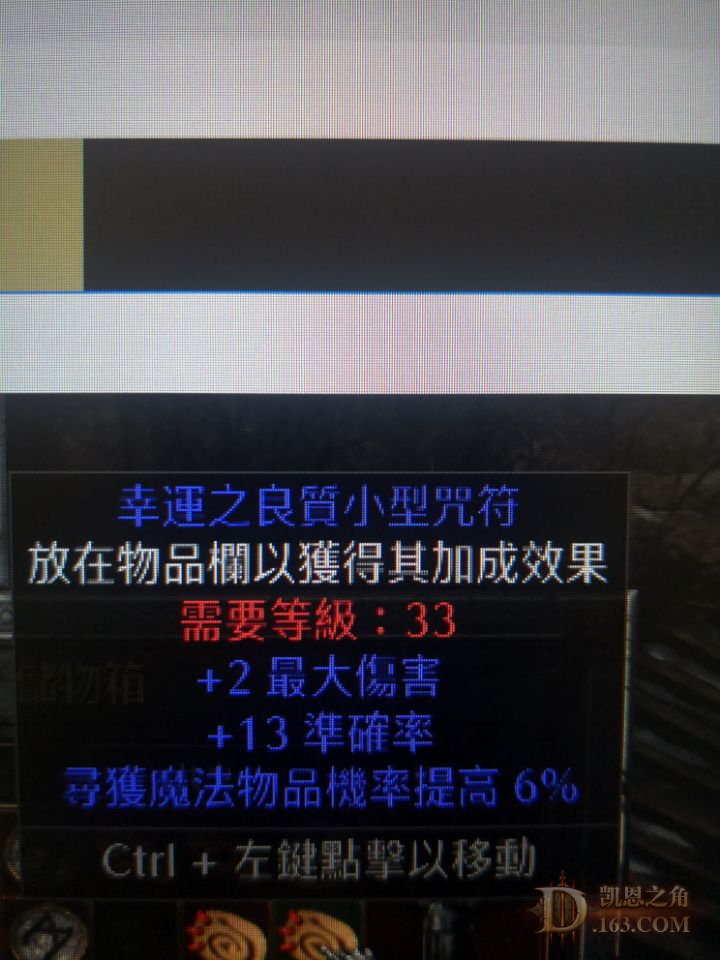 6MF2MAX13AR.jpg
