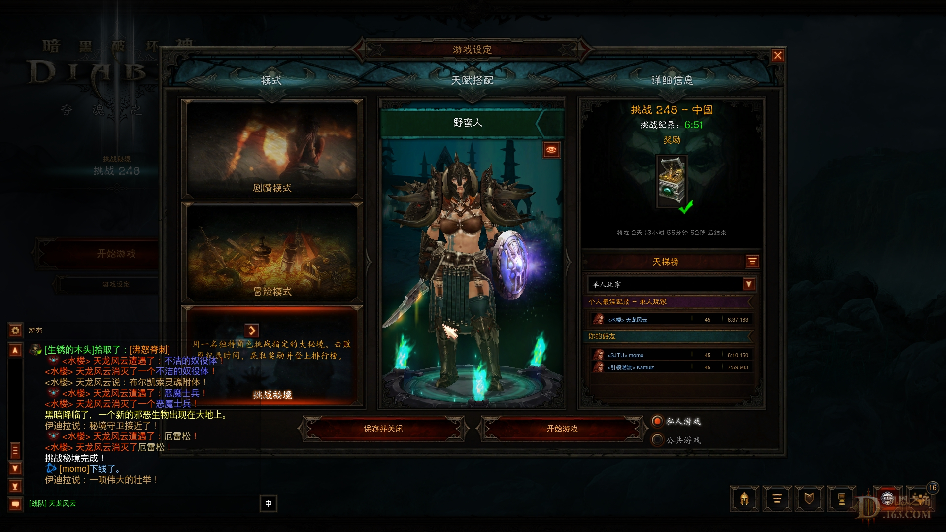 Screenshot001.jpg