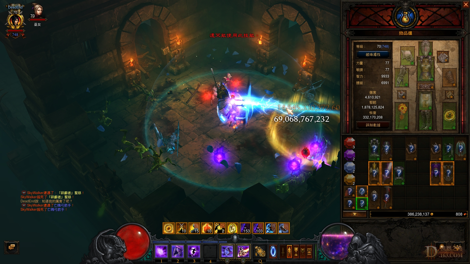 Screenshot381.jpg