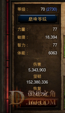 4.png