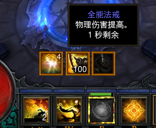 4.png