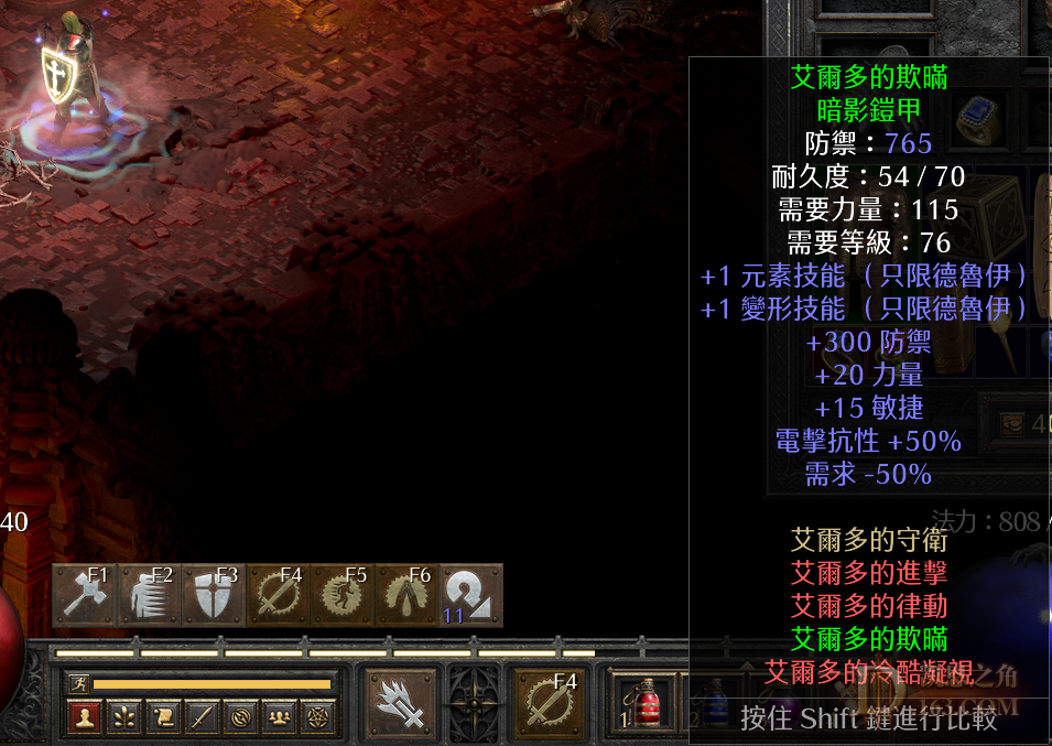 Ļͼ(101).png