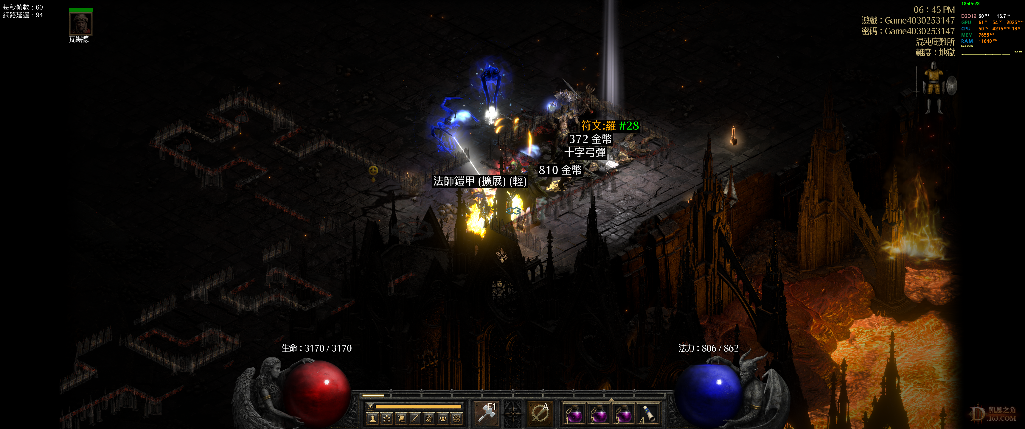 Diablo 2 Resurrected Screenshot 2022.02.19 - 18.45.28.57.png
