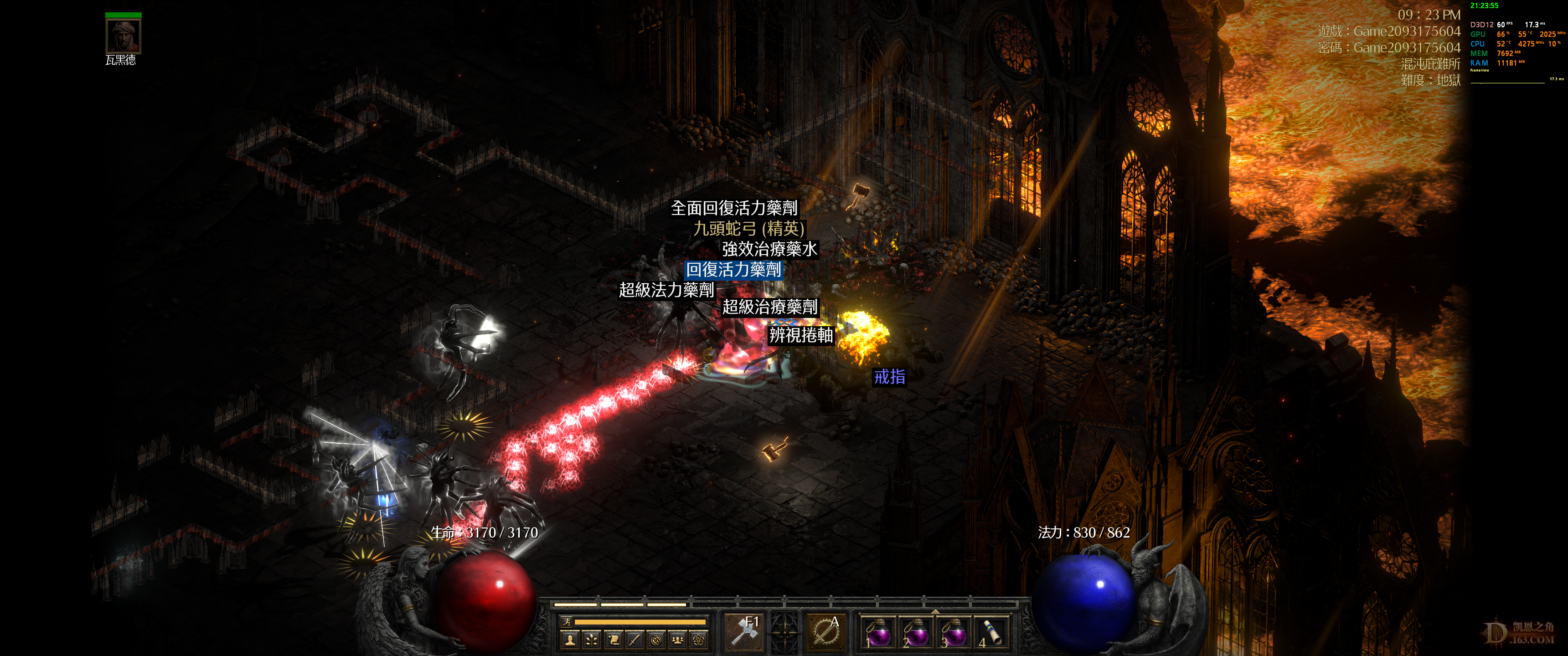 Diablo 2 Resurrected Screenshot 2022.03.08 - 21.23.56.23.png