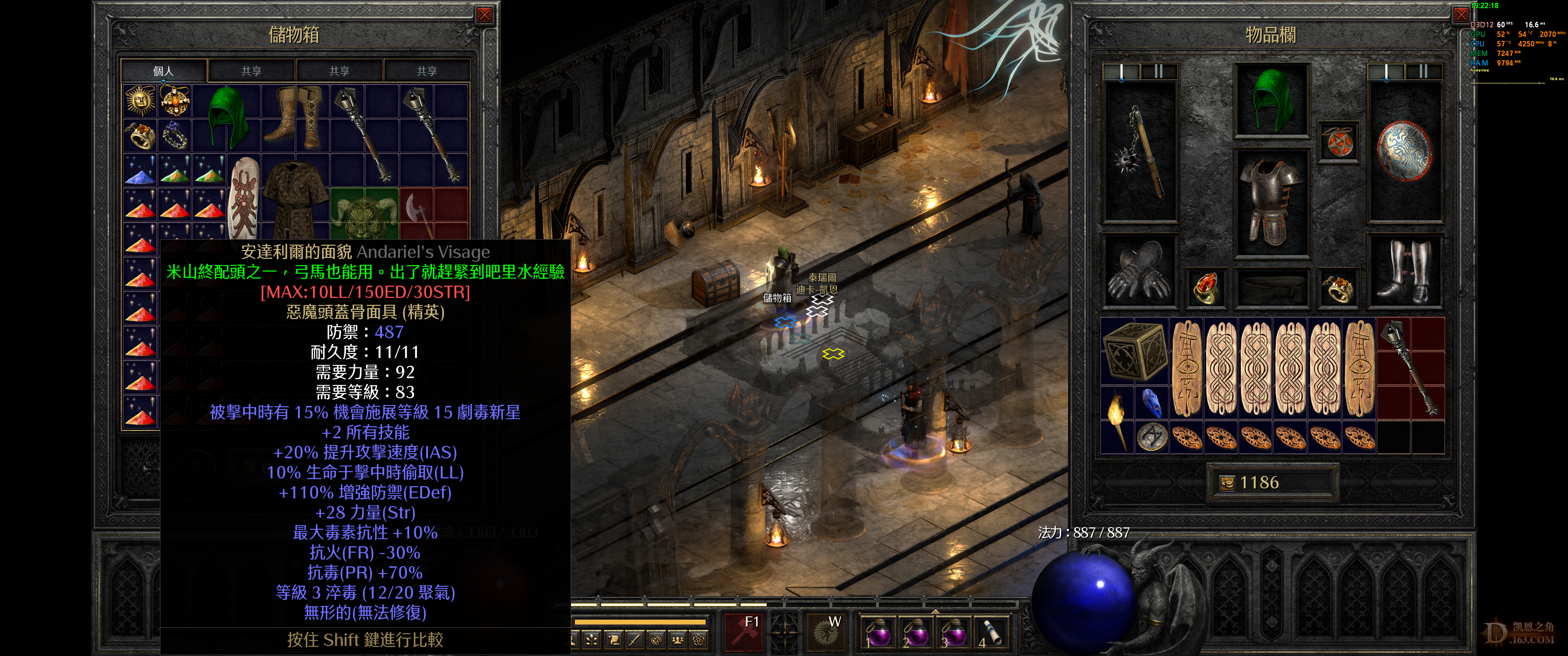 Diablo 2 Resurrected Screenshot 2022.03.17 - 19.22.19.14.png