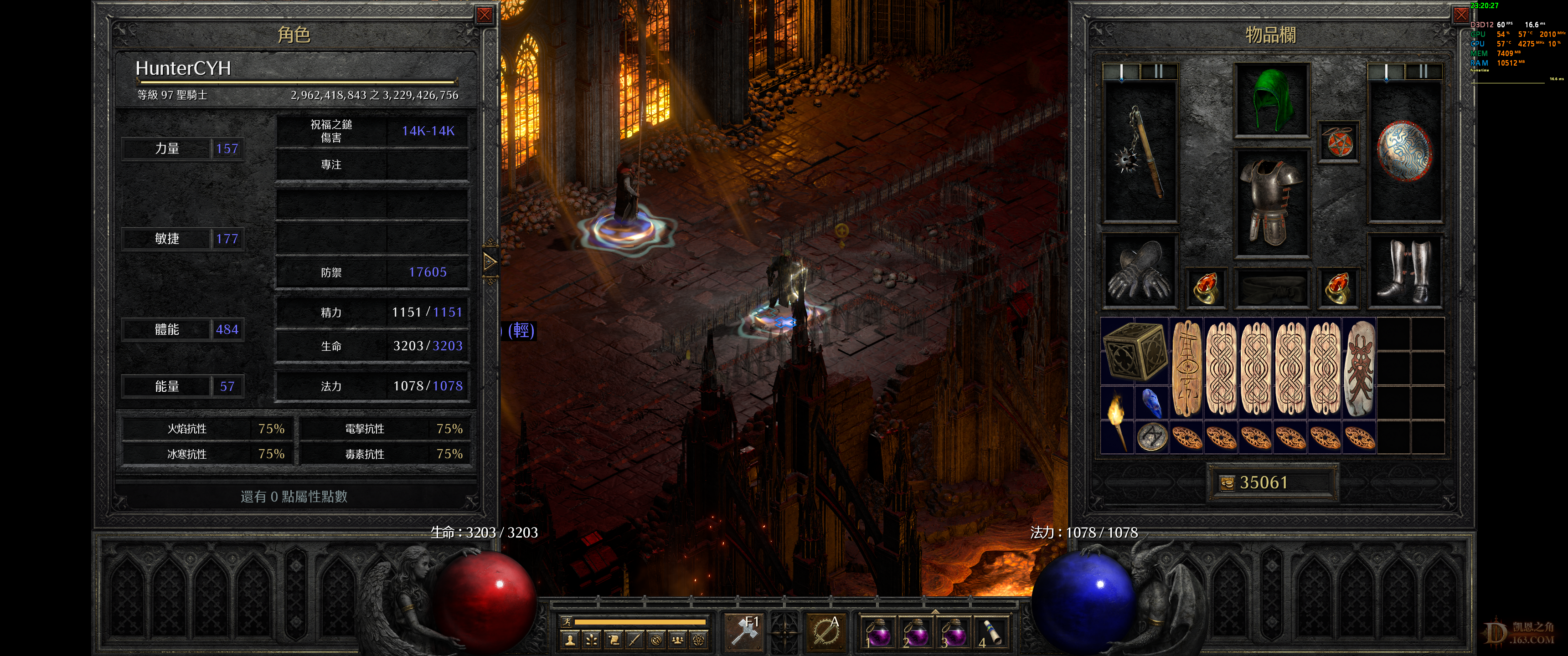 Diablo 2 Resurrected Screenshot 2022.04.10 - 23.20.27.79.png