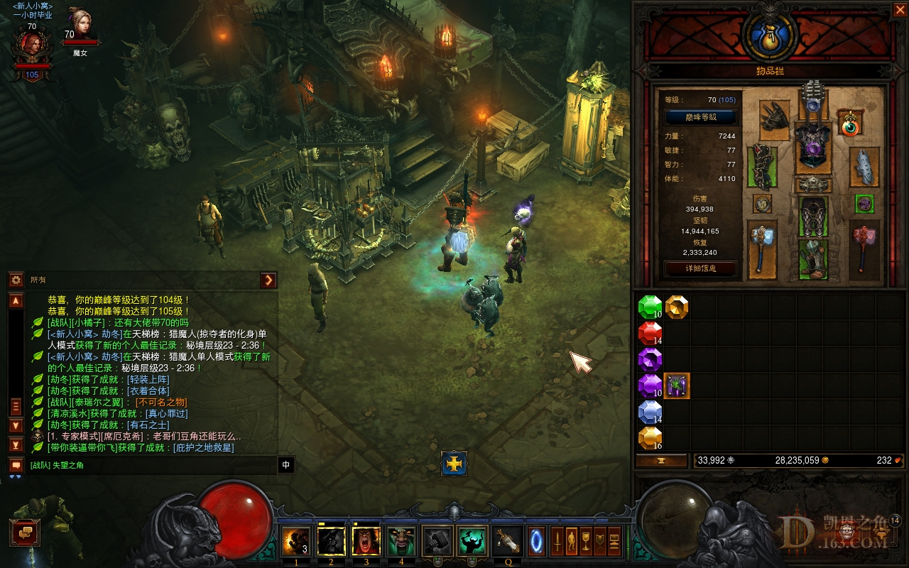 Screenshot001.jpg