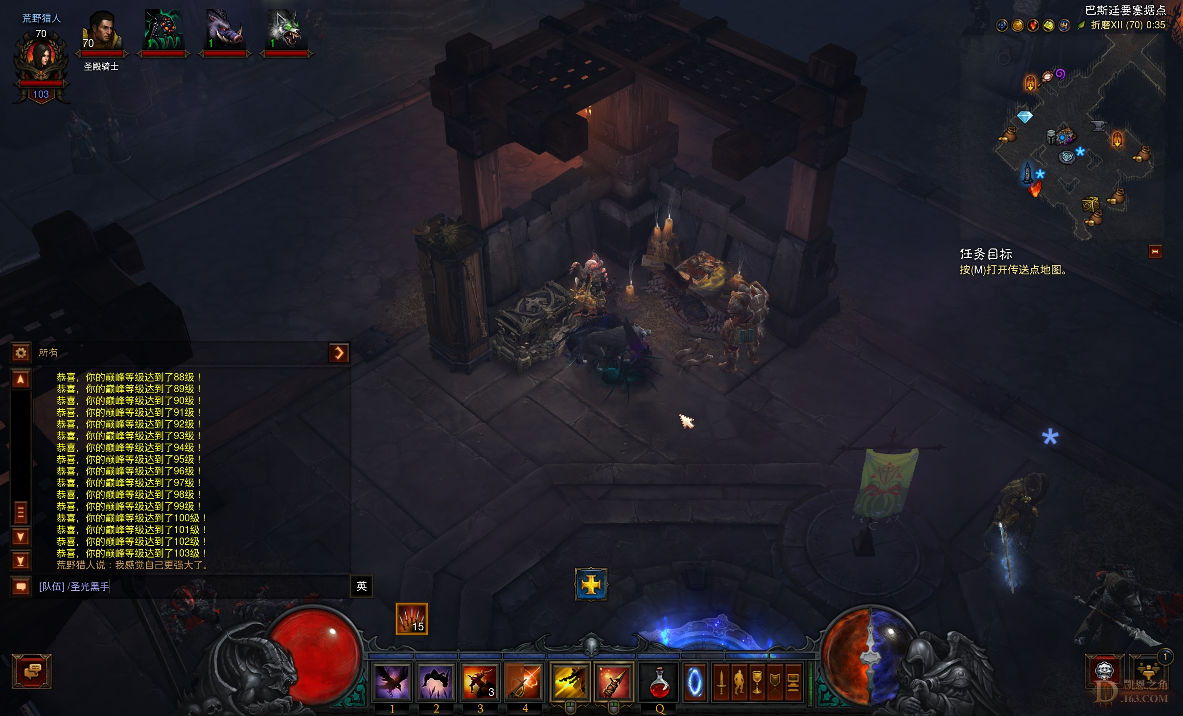 Screenshot000.jpg