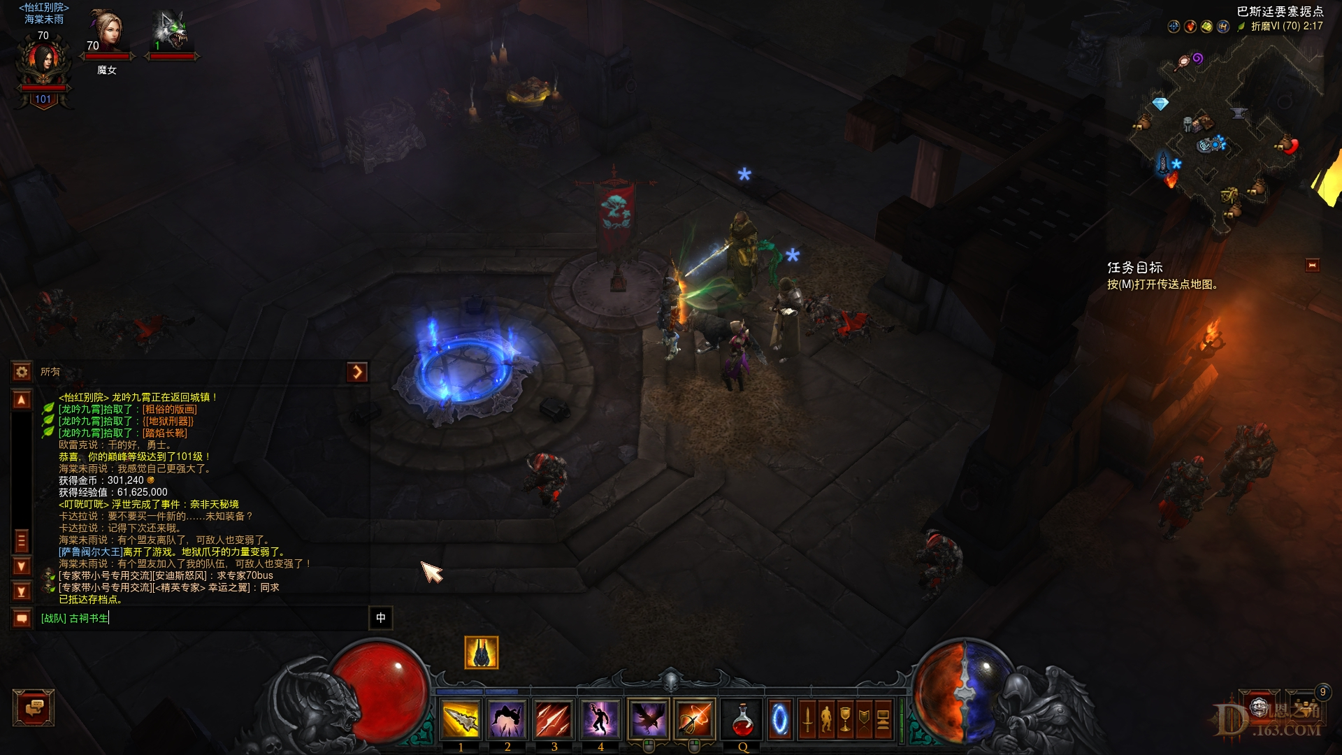 Screenshot059.jpg