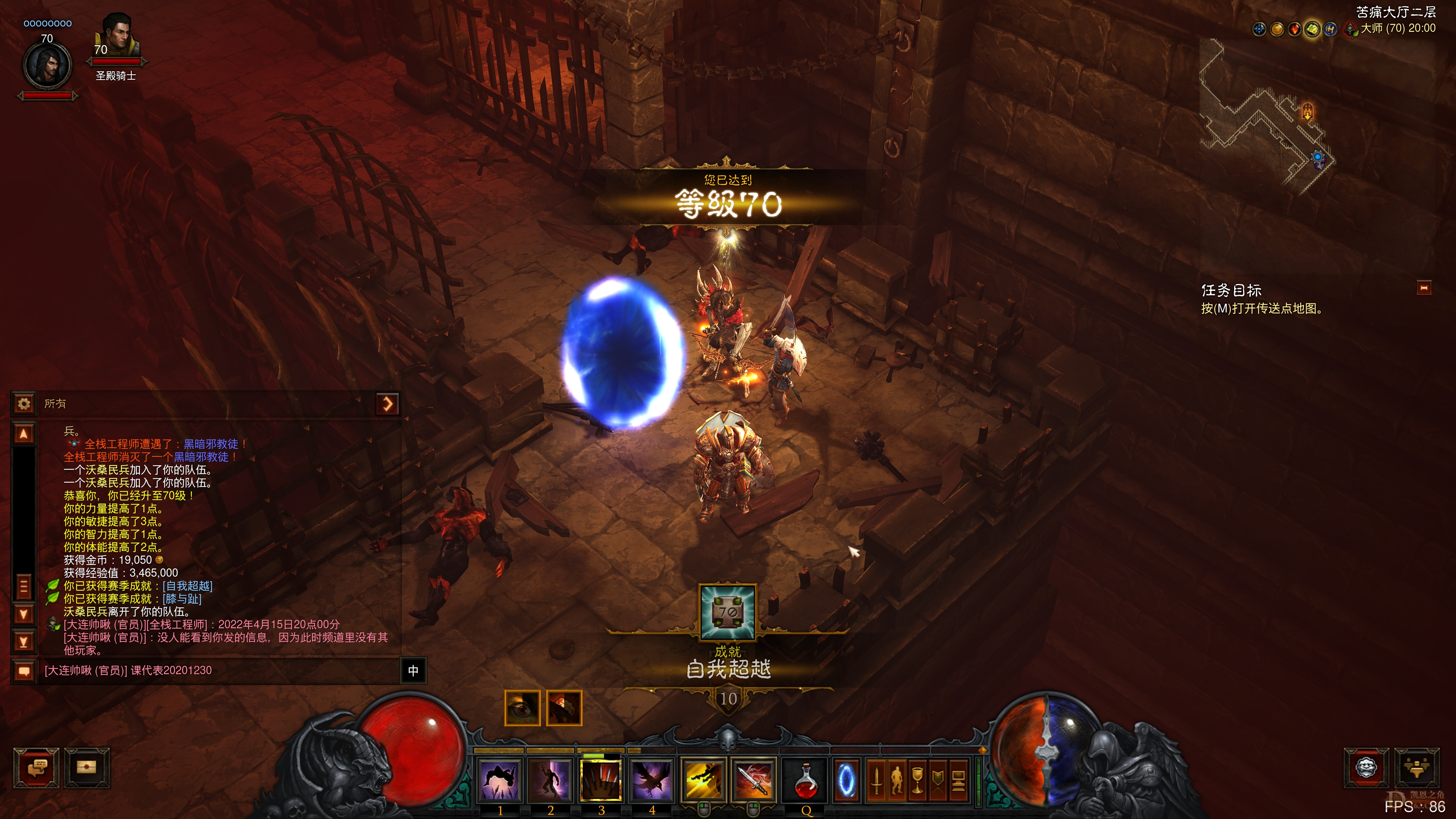Screenshot026.jpg