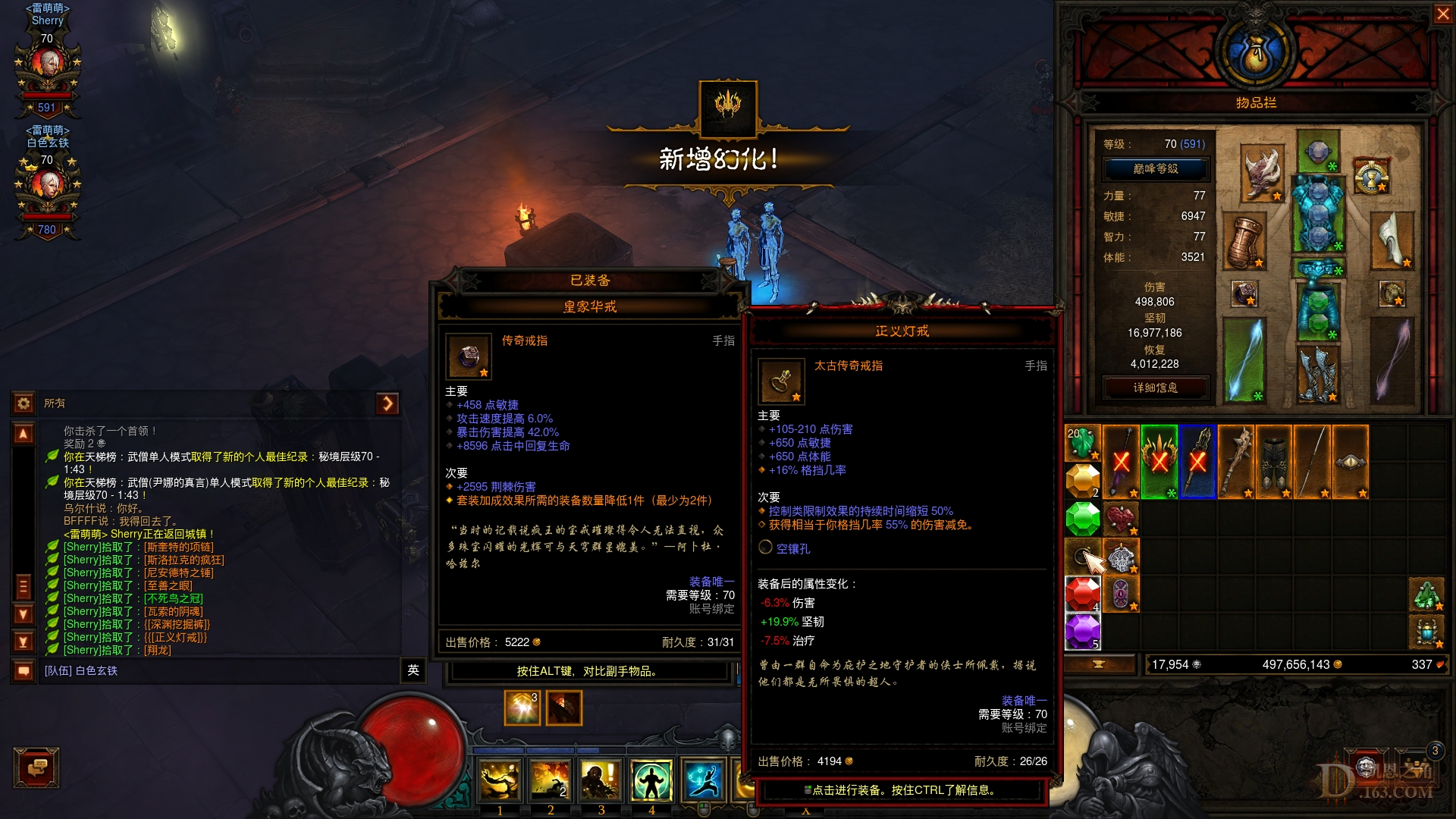 Screenshot013.jpg