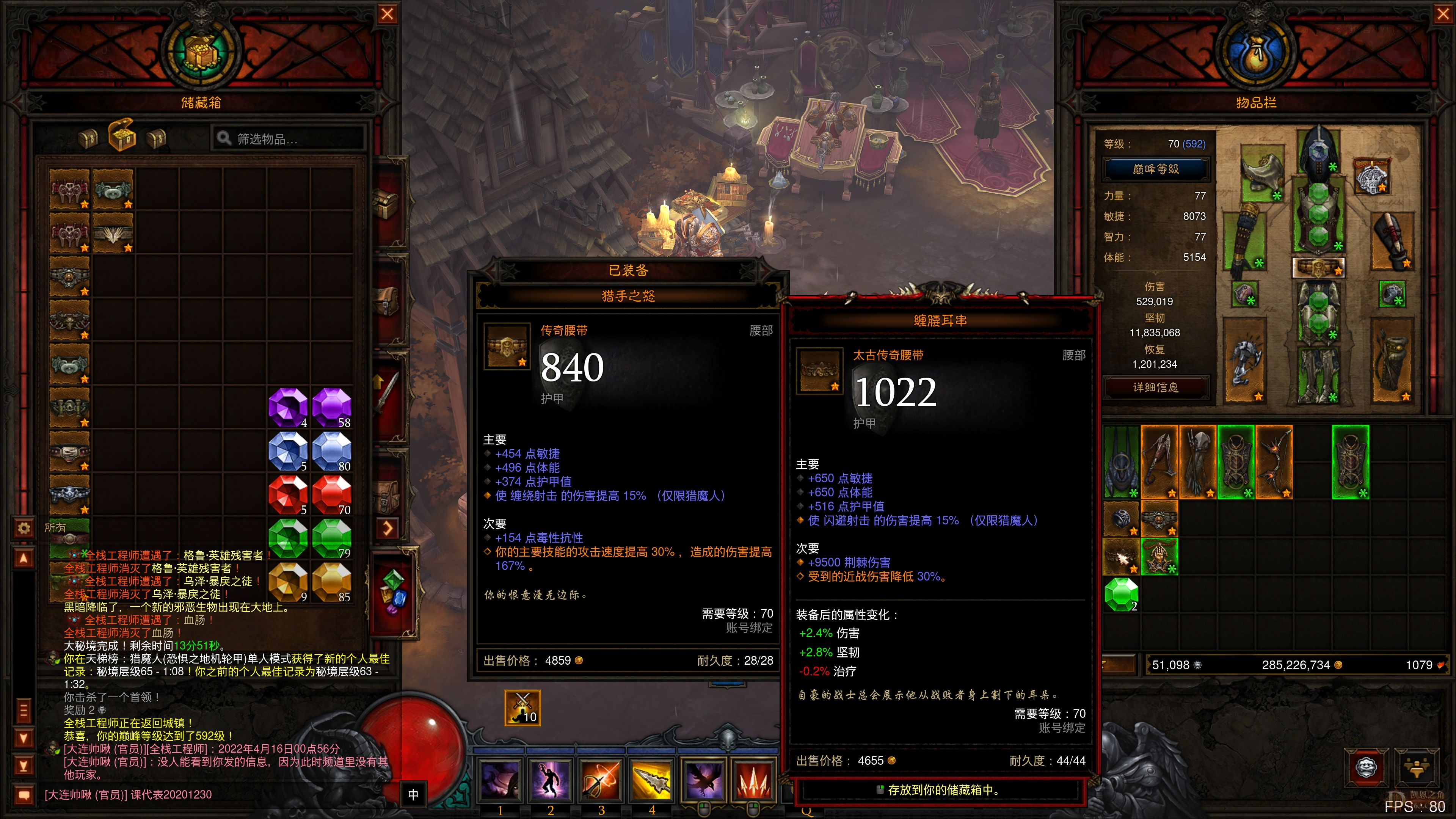Screenshot038.jpg
