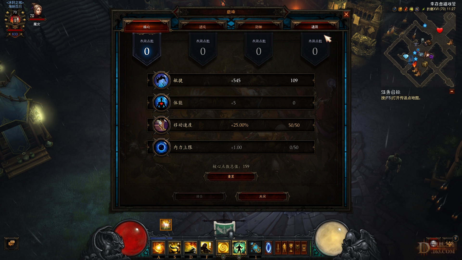 Screenshot000.jpg