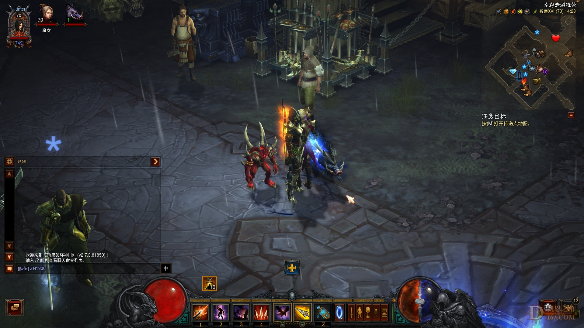 Screenshot255.jpg