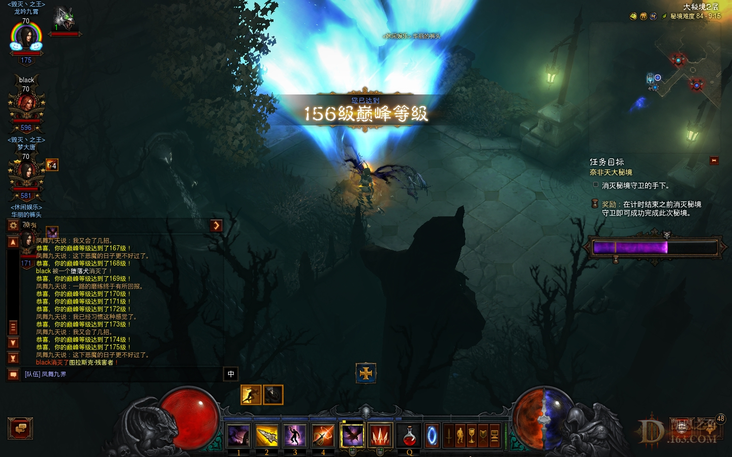 Screenshot000.jpg
