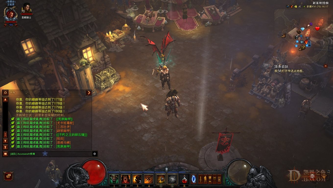 Screenshot024.jpg