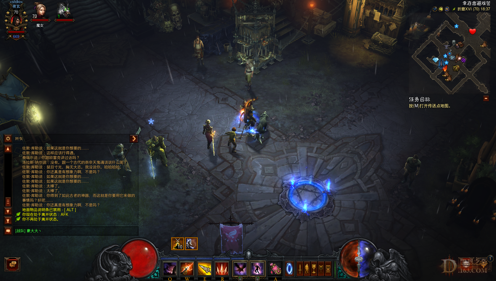 %$~}BJ2~ZUZ6%FMYG$]7[WQ.png