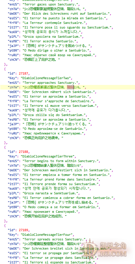 QDDD`TBHHDEY_{{[DJ6F~YI.png