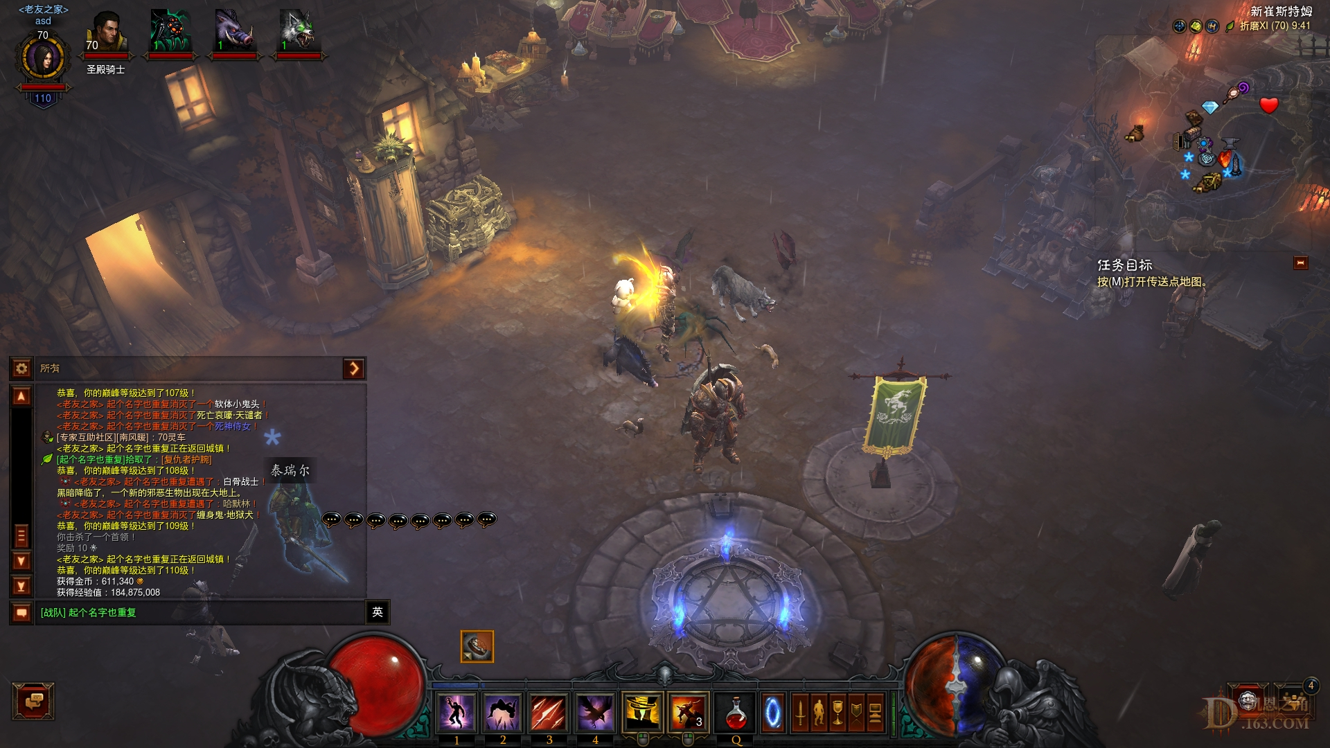 Screenshot005.jpg