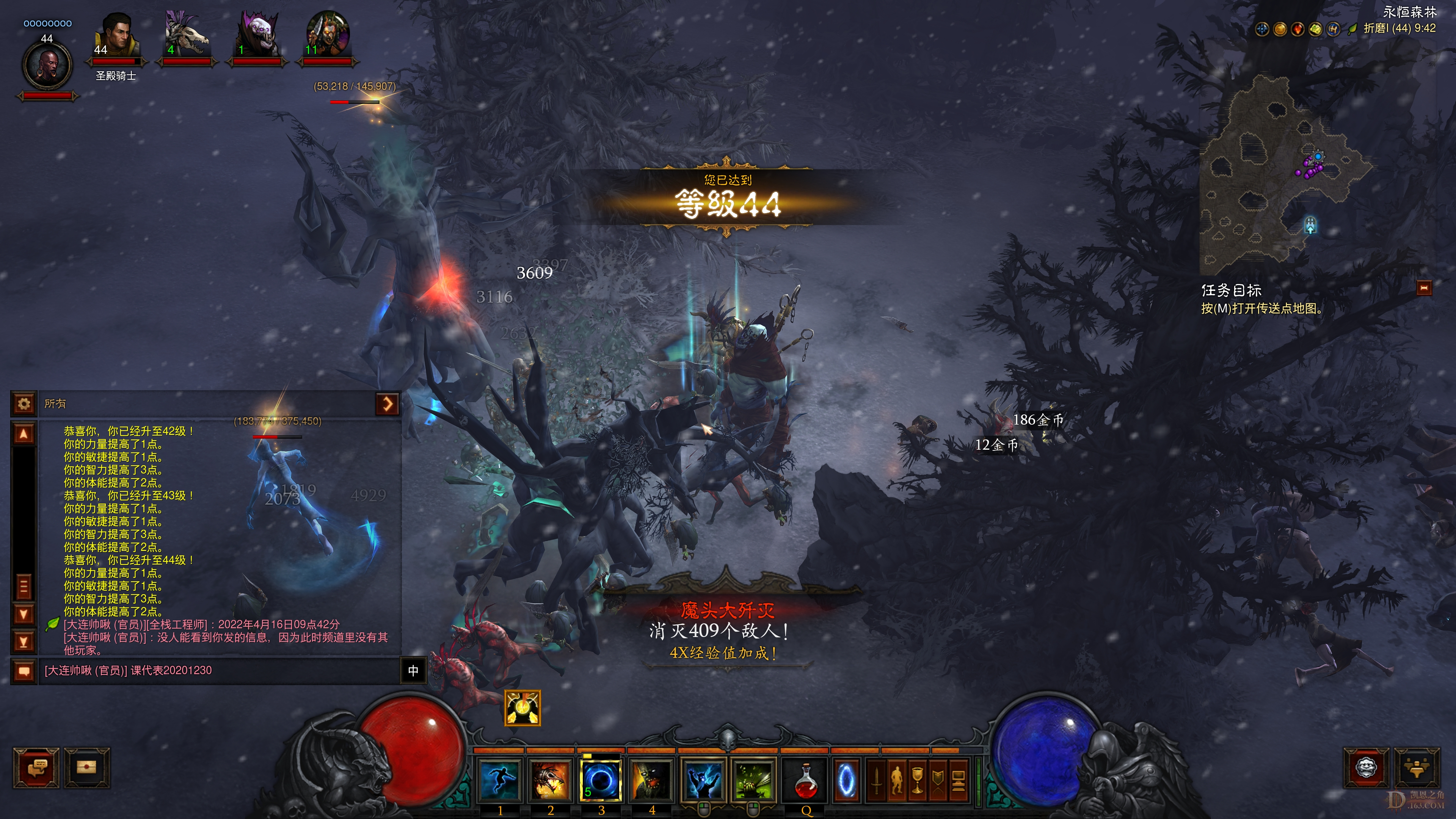 Screenshot006.jpg
