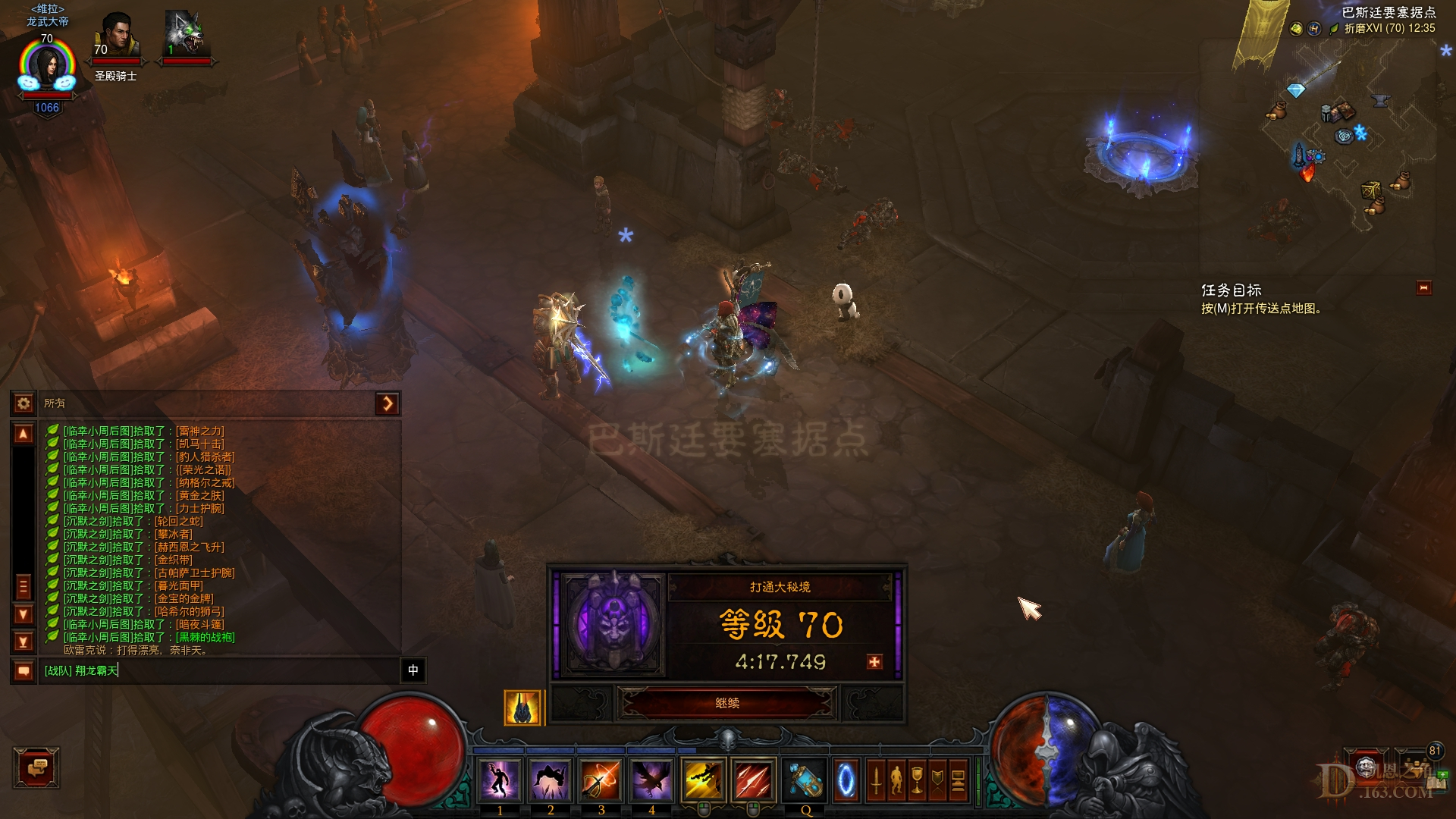Screenshot000.jpg