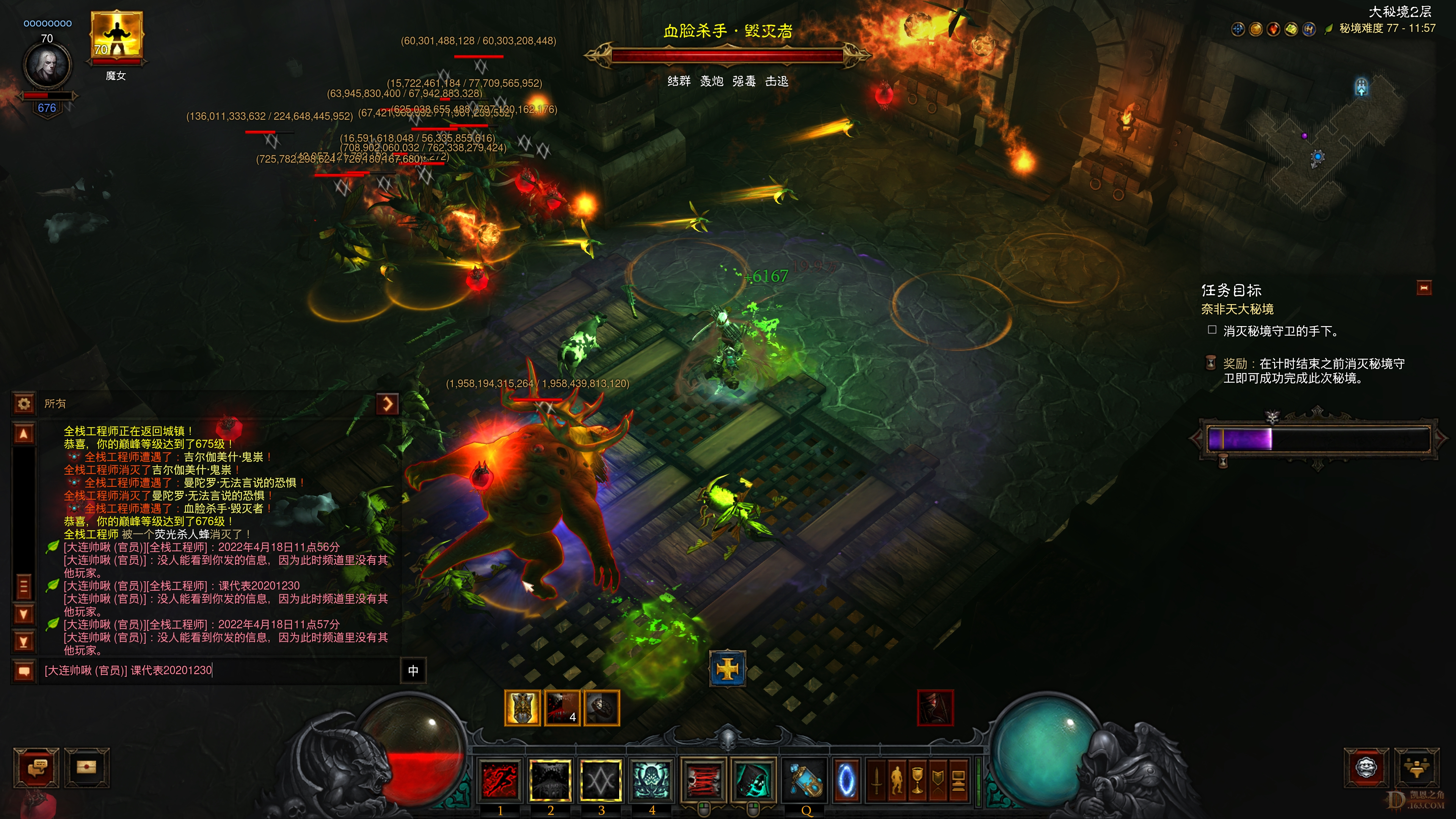 Screenshot001.jpg